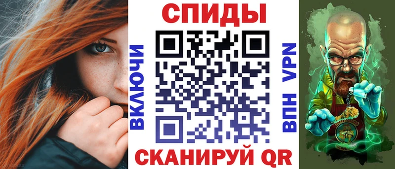Amphetamine 98%  купить наркотик  Мглин 