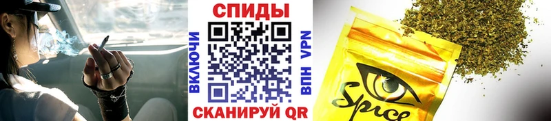 Бутират бутик  MEGA сайт  Мглин 