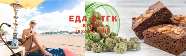 скорость mdpv Пересвет