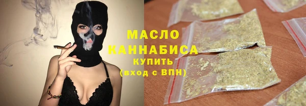 сатива Аркадак