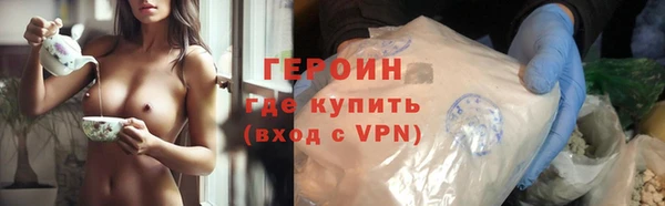 spice Пестово
