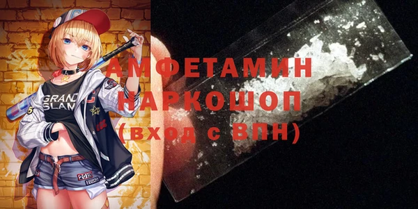 сатива Аркадак