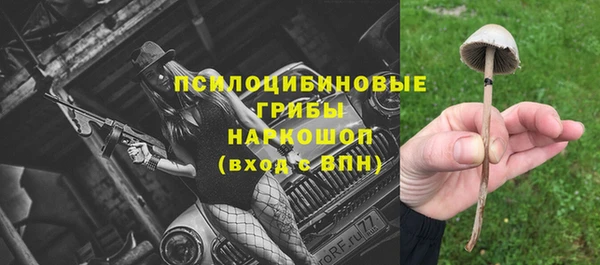 скорость Переславль-Залесский