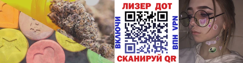 hydra как войти  Мглин  ЛСД экстази кислота  где купить наркоту 