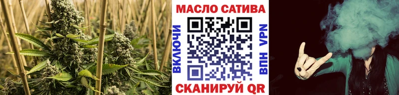Дистиллят ТГК вейп  где продают   Мглин 