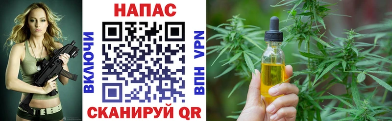 Марихуана планчик  купить   Мглин 